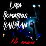 Песня Lira, RAH!MAN, RomarioS - Не нашли