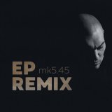 Песня mk5.45 - Пути Дороги (Ep Remix)