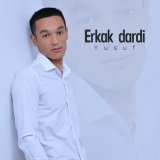 Песня Yusuf - Erkak dardi