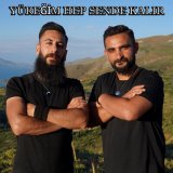 Песня Şafak Çelebi & Fatih Ahmet Kaya - Yüreğim Hep Sende Kalır