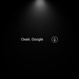 Песня Fama, Артём Татищевский - Oкей, Google