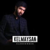 Песня Sardorbek - Kelmaysan