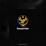 Песня Suleymanov - Dagestan