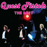 Песня Quest Pistols Show - * (Звёздочка)