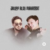 Песня Раша Мұқанов, Ерасыл Қуанышбек - Jaulap aldy mahabbat