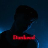 Песня Dankeed - Одна