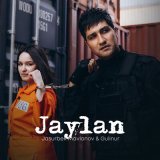 Песня Жасурбек Мавлонов, Гулинур - Jaylan