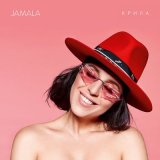 Песня Jamala - Любити (Acoustic Version)