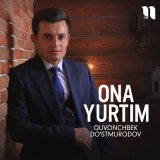 Песня Quvonchbek Do'stmurodov - Ona yurtim