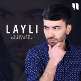 Песня Siyovush Ramazonov - Layli