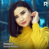 Песня Сарвиноз Рузиева - Minnat qilma