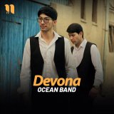 Песня Ocean Band - Devona