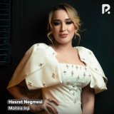 Песня Mohira Inji - Hesret Negmesi