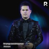 Песня Шерхон - To'yinga borolmayman