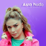 Песня Gavhar Ziyayeva - Asra hudo