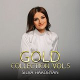 Песня Silva Hakobyan - Na Morya