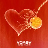 Песня Volev - Решаешь только ты (DolzhenkovS Remix)