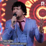 Песня Farhod Saidov (Sarbon guruhi) - Taku Tanho