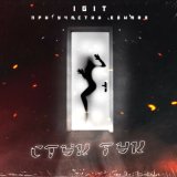 Песня IGIT, Edward - Стук тук