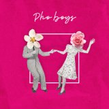 Песня PhoBoys - Танцы