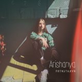 Песня arishanya - Пятиэтажки