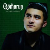 Песня Marufjon Maxmudov - Qomarun
