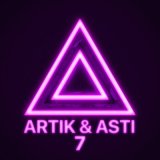 Песня Artik & Asti - Грустный денс (Tipsy Afro Edit)