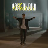 Песня İlham - Yox Oldun