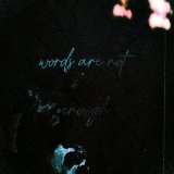 Песня markeniy - words are not enough