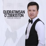 Песня Humoyun Turdiboyev - Qudratimsan O'zbekiston