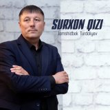 Песня Jamshidbek Turdaliyev - Surxon qizi