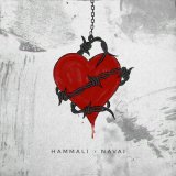 Песня HammAli & Navai - Западня