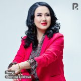 Песня Shohida Zokirova - Sevgi