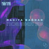 Песня Raciya Bağdad - Петли