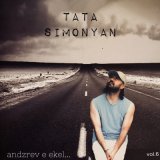 Песня Tata Simonyan - Chanaparh