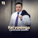 Песня Kamoliddin Qodirov - Kel yonimga