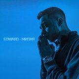 Песня Edward - Милая