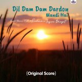 Песня Amjad Hassan RJP, Reshma, Faqira Bhagat - Dil Dam Dam Dardon Mandi Hai