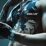 Песня SODA LUV - Память