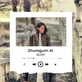 Песня Alan - Zhurogum Ai