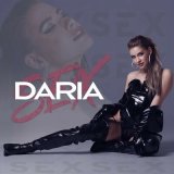 Песня DARIA - Sex