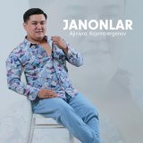 Песня Ajiniyaz Xojambergenov - Janonlar