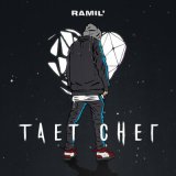 Песня Ramil' - Тает снег