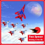 Песня Yan Space - Strizhy in the Air