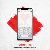 Песня Gambit 13 - Моя девочка выходит замуж