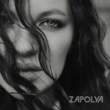 Песня ZAPOLYA - Лучше бы не знать