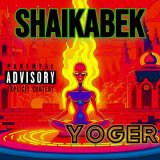 Песня Shaikabek - Yoger (EbloPhonk Remix)