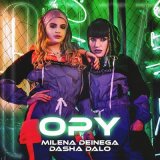 Песня MILENA DEINEGA, Dasha Dalo - Ору