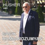 Песня Gagik Hambardzumyan - Sirum em Sirum em - Par