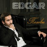 Песня Edgar - Знаю